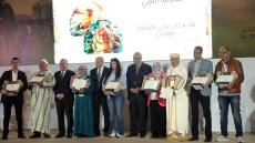 الملتقى الدولي للفلاحة بمكناس | تتويج 8 تعاونيات بـ”جائزة التميز”