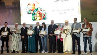 الملتقى الدولي للفلاحة بمكناس | تتويج 8 تعاونيات بـ”جائزة التميز”