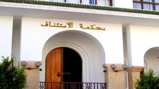 الحسيمة | 20 سنة سجنا نافذا لمتهمين في قضيتي اعتداء واختطاف