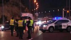 إسبانيا | إطلاق نار بضواحي مدريد يودي بحياة شاب مغربي