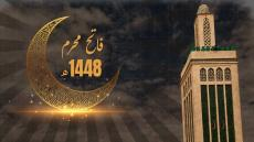 صورة | جرسيف زووم 