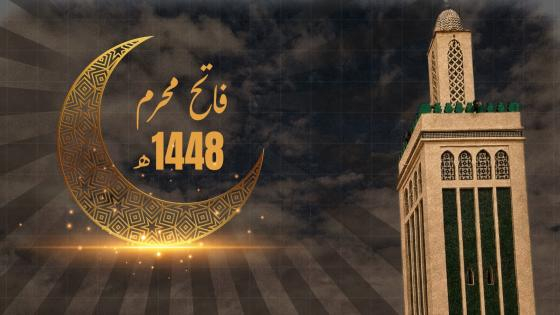صورة | جرسيف زووم 