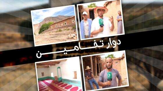 صورة | جرسيف زووم 