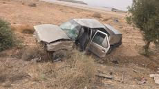 صورة | جرسيف زووم