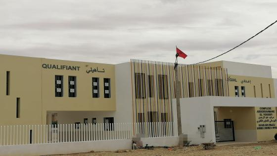 جرسيف | تقدم مشروع تهيئة مسلك ثانوية عبد الرحمان اليوسفي