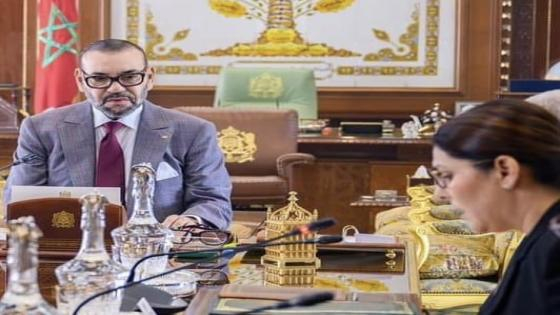 عاجل | الملك محمد السادس يعيّن فاطمة الزهراء المنصوري رئيسة للحكومة