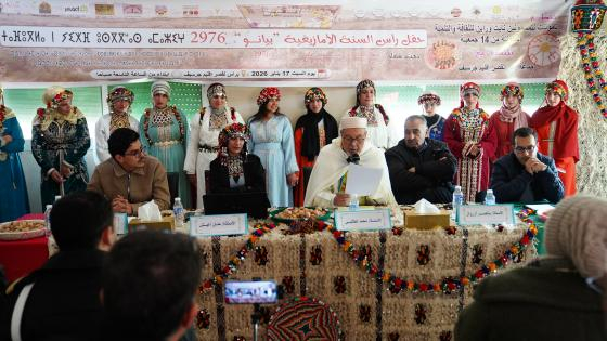 صورة | جرسيف زووم 