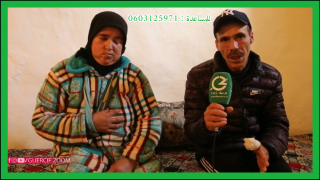 جرسيف | رحمة…سيدة تعاني من عدة أمراض مزمنة و تحتاج لعملية جراحية تكلفتها 07 ملايين سنتيم + فيديو