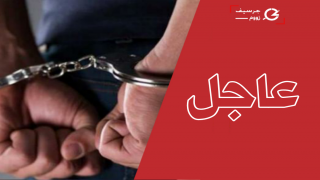 عاجل | المصالح الأمنية توقف الشاب المعتدي على خاله بحي حرشة كامبير