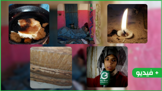 لذوي القلوب الرحيمة | جرسيف .. مرض رب الأسرة يقلب حياة زوجة شابة حامل و أم لطفل رأسا على عقب + فيديو