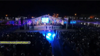 أخنوش | “الله يرفع علينا هاد الوباء لأن المغاربة بغاو المهرجانات يرجعو”