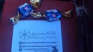 ابن جرير | إستنفار أمني بعد تداول منشورات حول ظهور “المهدي المنتظر”