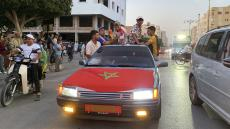 صورة | جرسيف زووم