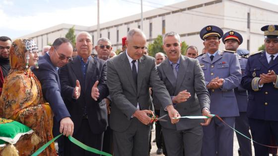 صورة | جرسيف زووم