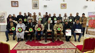 صورة | جرسيف زووم 