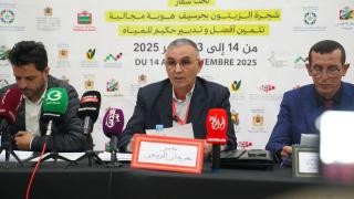 صورة | جرسيف زووم