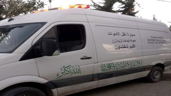 فاجـ.ـعة تهز شفشاون | مصـ.ـرع طفلتين شقيقتين غـ.ـرقاً أثناء جمع الزيتون