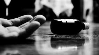 جرسيف | عشرينية تحاول وضع حد لحياتها بتجرع “الديليو”