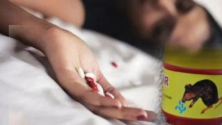 بواسطة سم الفئران | شابة عشرينية تنهي حياتها بشكل مؤلم بجرسيف