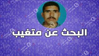 البحث عن متغيب | عبد الله مقران… شاب جرسيفي ترك البلاد نحو المهجر منذ 18 سنة و إنقطعت أخباره بشكل كلي منذ 8 سنوات + صور