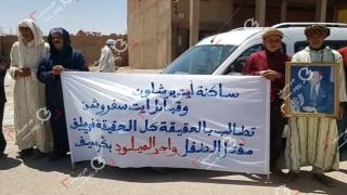 إقليم فكيك | ساكنة آيت بوشاون تحتج للمطالبة بإنصاف ” ميلود” ضحية جريمة اولاد بوريمة بجرسيف + صور و فيديو