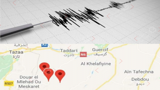 إقليم جرسيف | تسجيل 03 هزات أرضية بلغت قوتها أكثر من 03 درجات نواحي جماعة راس لقصر