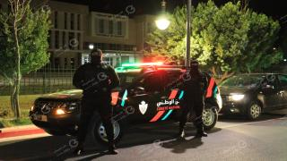 الصورة أرشيفية