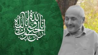 تعزية | “بوزيان الحراث العباسي” في ذمة الله