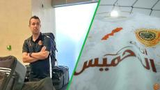 بسبب خريطة المغرب | السلطات الجزائرية تحتجز بعثة نهضة بركان بمطار بومدين