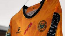 خريطة المغرب في القميص | لجنة الاستئناف ترفض طلب “الإتحاد الجزائري” بخصوص نهضة بركان