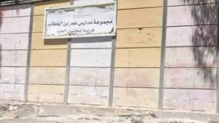 إقليم تاونات | “مختل عقلي” يجهز على تلميذة ذبـ ـحا بجماعة “تمضيت”