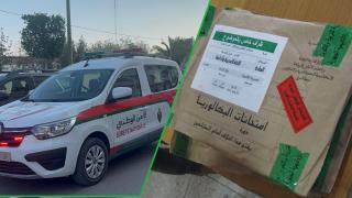 وسط تعزيزات أمنية مشددة | إنطلاق إمتحانات الثانية بكالوريا بمختلف ثانويات جرسيف + فيديو