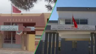 إقليم جرسيف | ثانويتي جماعتي “بركين وصاكة” تحققان نسبة نجاح 100% بإمتحانات الباكالوريا