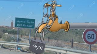 إنقطاع تزويد المياه و تراجع صبيبها بجرسيف | أزمة جفاف أم سوء تدبير؟