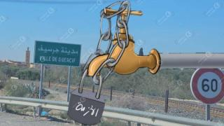 رغم التساقطات المطرية | انقطاعات متكررة للمياه تغضب ساكنة جرسيف