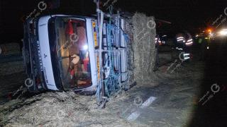 الصورة | جرسيف زووم