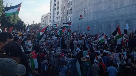 تنديدا بالعـ.ـدوان الإسـ.ـرائــ.ـيلي | آلاف المغاربة يحتشدون بالرباط دعما لفلــسـ.ـطـ.ـين ولبــ.ـنان