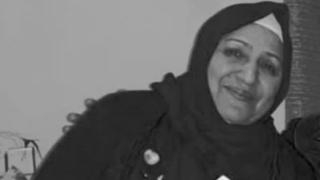 تعزية | د.”سعيدة لغريب” مسيرة المنتجع السياحي بنيعقوب ترحل عنا لدار البقاء