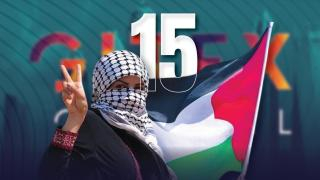 مراكش | توقيف 15 طالبا إحتجوا على مشاركة شركة إسرائيلية بمعرض “جيتكس”