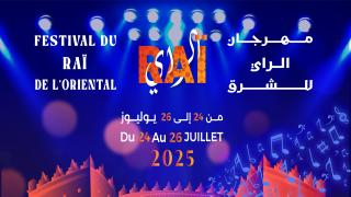 وجدة | تواصل الإستعدادات لتنظيم “مهرجان الراي للشرق”