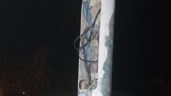 صورة | جرسيف زووم 
