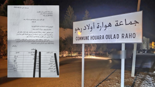 بعد 15 سنة من الإقصاء | دوار ولاد عيسى بجرسيف يناشد الملك للإستفادة من الكهرباء