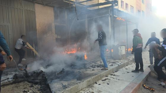 صورة | جرسيف زووم