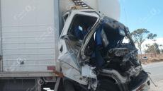 صورة | جرسيف زووم 