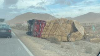 صورة | جرسيف زووم