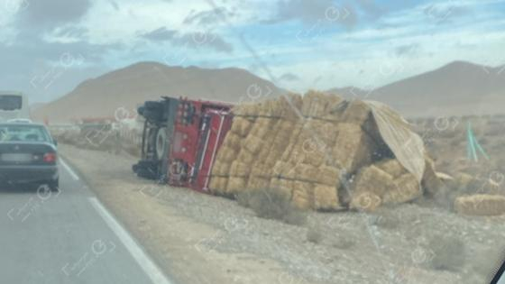 صورة | جرسيف زووم