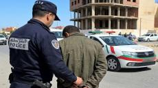 الصورة مولدة بالذكاء الإصطناعي 