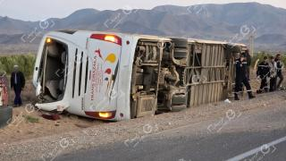 صورة | جرسيف زووم 