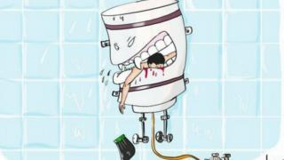 الحسيمة | تسرب غاز البوتان يودي بحياة رجل أمن و يرسل زوجته للمستشفى