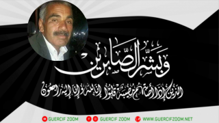 تعزية | إبن قبيلة اولاد اعمارة .. ” المختار الزحدالي ” يرحل عنا لدار البقاء